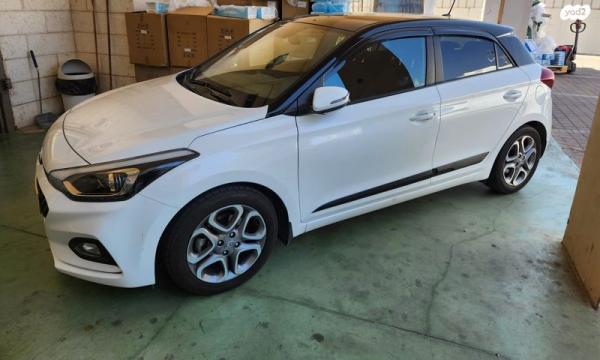 יונדאי i20 Supreme Plus אוט' 1.0 (100 כ''ס) בנזין 2020 למכירה בכפר חיטים