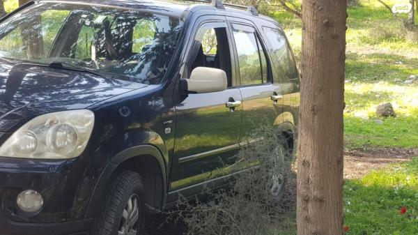 הונדה CR-V 4X4 Executive אוט' 2.0 (150 כ''ס) [2005-2006] בנזין 2005 למכירה באפק