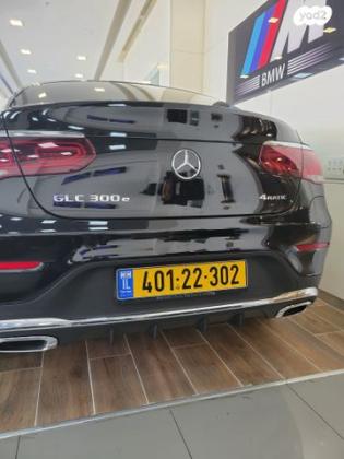 מרצדס GLC GLC300E AMG Coupe הייבריד אוט' 2.0 (211 כ''ס) היברידי חשמל / בנזין 2021 למכירה בכפר סבא