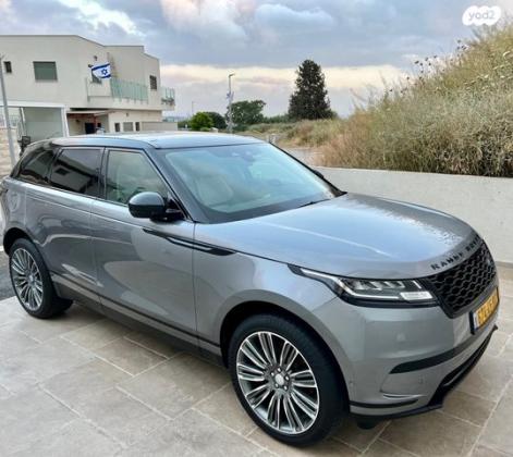 לנד רובר ריינג' רובר וולאר 4X4 R-Dynamic Phev אוט' בנזין 2.0 (404 כ''ס) היברידי חשמל / בנזין 2021 למכירה בחיפה