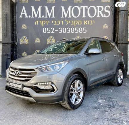 יונדאי סנטה פה 4X4 Luxury אוט' בנזין 7 מק' 2.4 (192 כ"ס) בנזין 2018 למכירה בראשון לציון