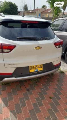 שברולט טרייל בלייזר LTZ אוט' 5 מק' 1.3 (155 כ''ס) בנזין 2022 למכירה בצור הדסה