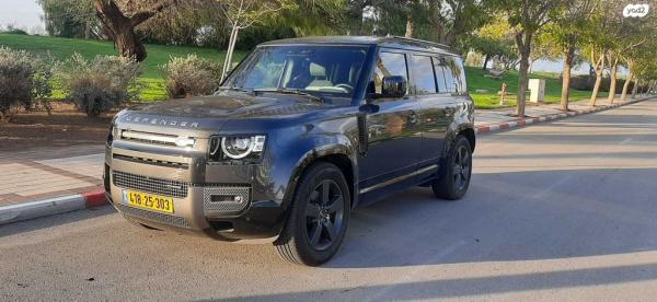 לנד רובר דיפנדר 4X4 XDY HSE 110 אוטו' דיזל 7 מק' 3.0 (249 כ"ס) דיזל 2023 למכירה בלהבים