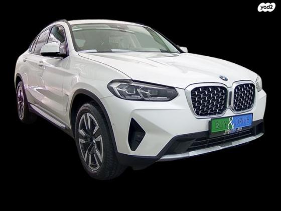 ב.מ.וו X4 4X4 XDRIVE 20I Executive אוט' 2.0 (184 כ''ס) בנזין 2023 למכירה ב