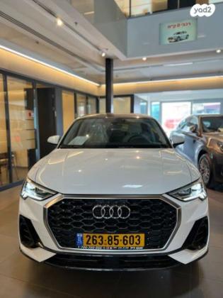 אאודי Q3 Sportback Comfort אוט' 1.5 (150 כ''ס) בנזין 2023 למכירה בבני ברק