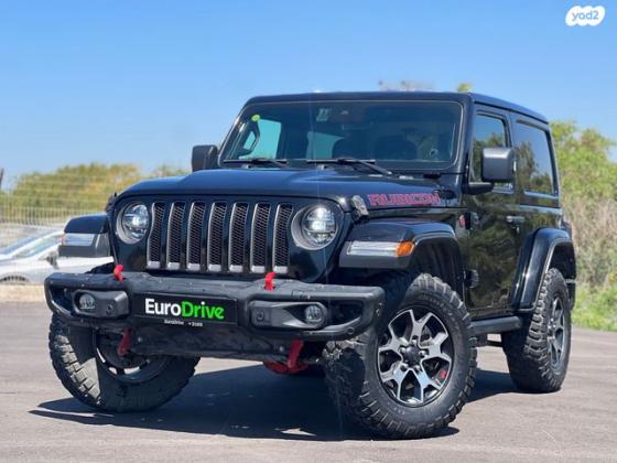 ג'יפ / Jeep רנגלר קצר 4X4 Rubicon Safe אוט' 2.0 (272 כ''ס) בנזין 2020 למכירה בהרצליה