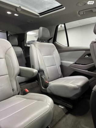 שברולט טראוורס 4X4 LT אוט' 7 מק' מפואר 3.6 (310 כ"ס) בנזין 2019 למכירה בראשון לציון