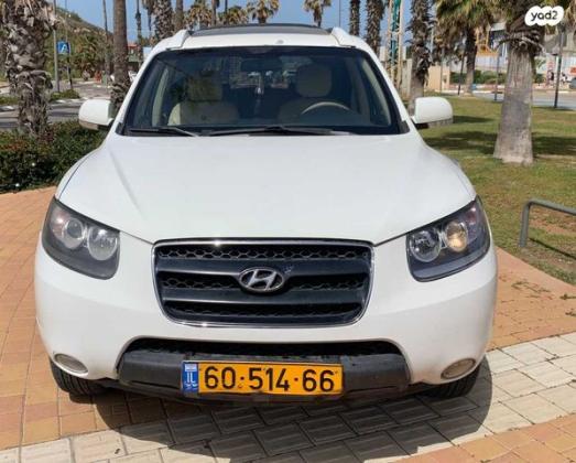 יונדאי סנטה פה 4X4 Executive אוט' בנזין 5 מק' 2.7 (189 כ''ס) בנזין 2009 למכירה בבת ים