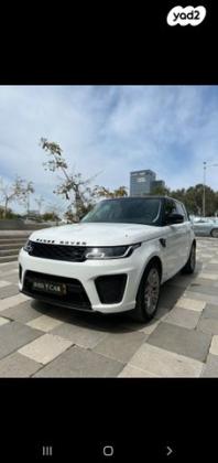 לנד רובר ריינג' רובר ספורט 4X4 SDV6 HSE אוט' 7 מק' דיזל 3.0 (292 כ"ס) דיזל 2015 למכירה בשדרות