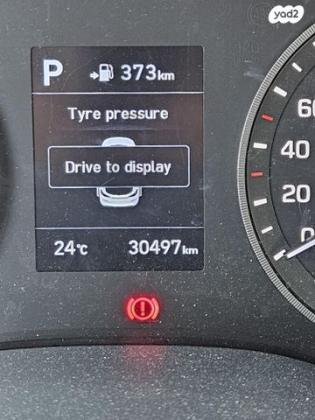 יונדאי טוסון Elite אוט' בנזין 2.0 (155 כ''ס) [2018-2020] בנזין 2019 למכירה בנתניה