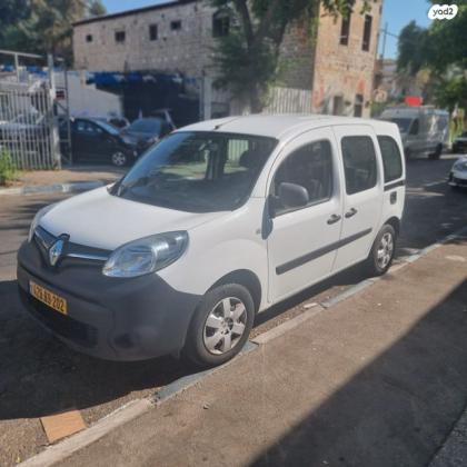 רנו קנגו החדשה Authentiq ידני דיזל + 2 דלתות צד 1.5 (95 כ"ס) דיזל 2021 למכירה בפתח תקווה