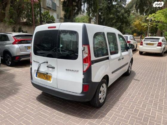 רנו קנגו החדשה Authentiq ידני דיזל + 2 דלתות צד 1.5 (95 כ"ס) דיזל 2021 למכירה בחולון