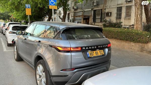 לנד רובר ריינג' רובר איווק SE אוט' 1.5 (160 כ''ס) בנזין 2022 למכירה במודיעין מכבים רעות