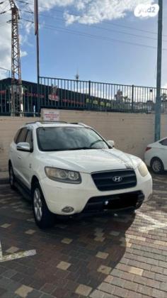 יונדאי סנטה פה 4X4 Luxury אוט' בנזין 7 מק' 2.7 (189 כ''ס) בנזין 2007 למכירה ביבנה