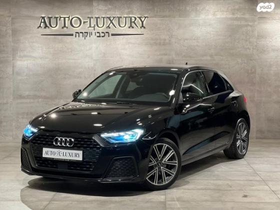 אאודי A1 Sportback Style Comfort אוט' 1.5 (150 כ''ס) בנזין 2021 למכירה בראשון לציון