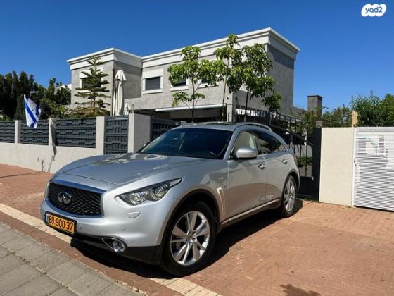 אינפיניטי QX70 / FX37 4X4 GT אוט' 3.7 (320 כ''ס) בנזין 2017 למכירה בקרית אונו