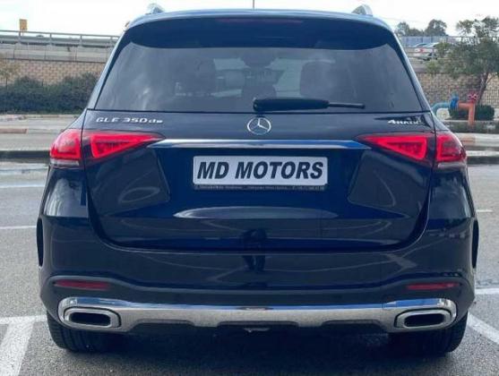 מרצדס GLE GLE350DE 4MATIC AMG אוט' דיזל 2.0 (194 כ''ס) ק'-1 היברידי חשמל / דיזל 2023 למכירה בקרית אתא