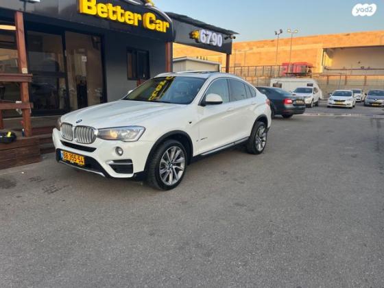 ב.מ.וו X4 4X4 XDRIVE20I Sport אוט' 2.0 (184 כ''ס) בנזין 2015 למכירה בראשון לציון