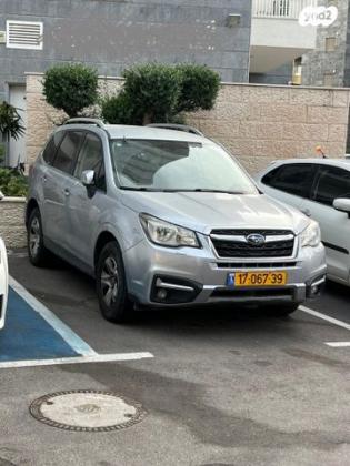 סובארו פורסטר 4X4 2.0X אוט' 2.0 (150 כ''ס) בנזין 2016 למכירה בחיפה