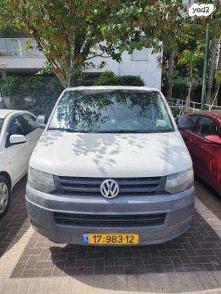 פולקסווגן טרנספורטר מסחרי/נוסעים Kombi קצר אוט' דיזל 2-3 מק' 3 דל' 2.0 (140 כ"ס) דיזל 2012 למכירה ברמלה