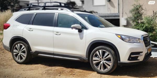 סובארו אבולטיס 4X4 Limited אוט' 2.4 (260 כ"ס) בנזין 2022 למכירה בבית ג'ן