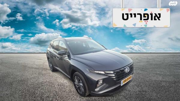 יונדאי טוסון Prime אוט' דיזל 1.6 (135 כ''ס) דיזל 2021 למכירה בחיפה
