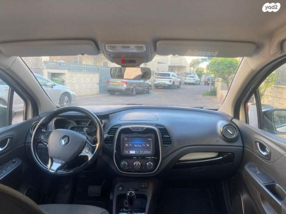 רנו קפצ'ור Expression Pack אוט' 1.2 (118 כ"ס) בנזין 2016 למכירה באשקלון