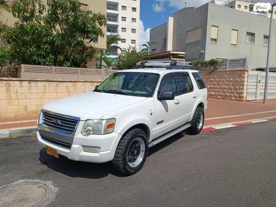 פורד אקספלורר 4X4 XLT אוט' 7 מק' 4.6 (296 כ''ס) בנזין 2009 למכירה בעפולה