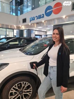 פורד קוגה Titanium אוט' 2.5 (225 כ"ס) היברידי חשמל / בנזין 2023 למכירה במפעלים אזוריים צמח