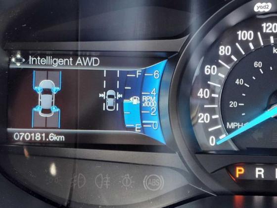 פורד אדג' / EDGE 4X4 Titanium Plus אוט' 3.5 (285 כ"ס) בנזין 2017 למכירה בכפר יונה