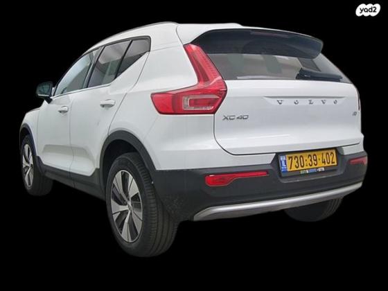 וולוו XC40 B3 Plus אוט' 2.0 (163 כ''ס) בנזין 2023 למכירה ב