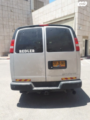 שברולט סוואנה ארוך Max סגור אוט' דיזל 4.5 טון 2.8 (181 כ''ס) דיזל 2020 למכירה בחדרה