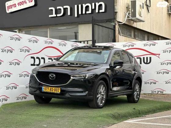 מאזדה CX-5 4X2 Executive אוט' 4 דל' 2.0 (165 כ"ס) בנזין 2021 למכירה בראשון לציון