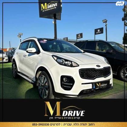 קיה ספורטז' 4X4 Premium GT אוט' 1.6 (177 כ''ס) בנזין 2017 למכירה בטבריה