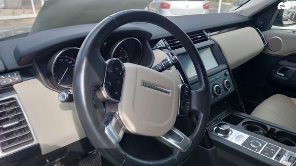 לנד רובר דיסקברי 5 4X4 SE אוט' דיזל 7 מק' 2.0 (240 כ"ס) דיזל 2020 למכירה בראשון לציון