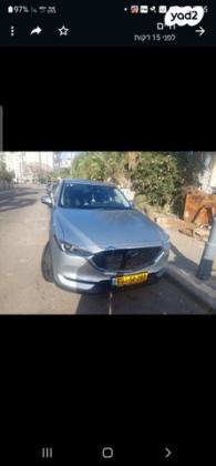 מאזדה CX-5 4X2 Executive אוט' 4 דל' 2.0 (165 כ"ס) בנזין 2021 למכירה בראש העין