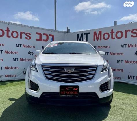 קאדילק XT5 Luxury אוט' 3.6 (310 כ"ס) בנזין 2019 למכירה בחיפה
