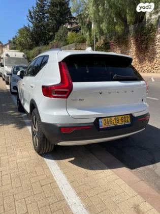 וולוו XC40 T5 PHEV Ins Exp הייבריד אוט' 1.5 (262 כ''ס) היברידי חשמל / בנזין 2021 למכירה בירושלים