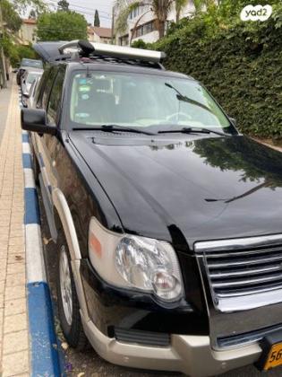 פורד אקספלורר 4X4 Eddie Bauer אוט' 7 מק' 4.6 (296 כ''ס) בנזין 2011 למכירה בתל אביב יפו