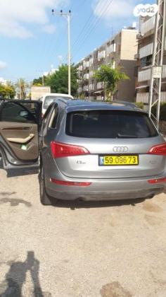 אאודי Q5 4X4 Luxury אוט' 2.0 (211 כ''ס) בנזין 2011 למכירה באשדוד