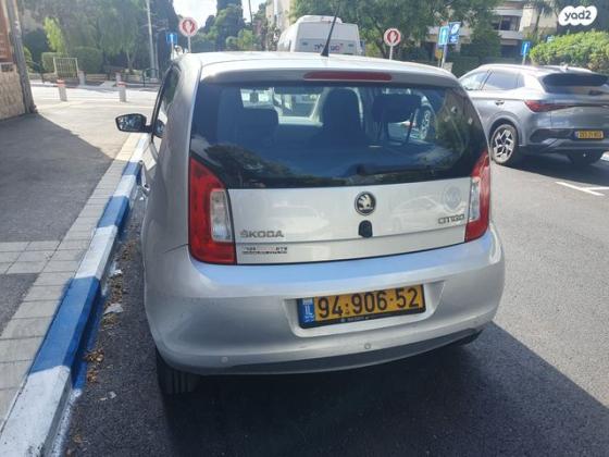 סקודה סיטיגו / Citigo Ambition ידני 1.0 (60 כ''ס) בנזין 2014 למכירה בחיפה