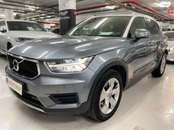 וולוו XC40 T4 Momentum Plus אוט' 2.0 (190 כ''ס) בנזין 2018 למכירה בהרצליה