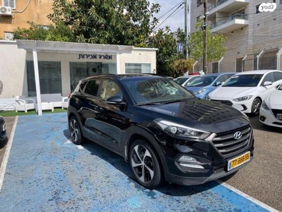 יונדאי טוסון Supreme אוט' בנזין 2.0 (155 כ''ס) בנזין 2017 למכירה ברחובות
