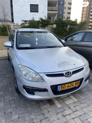 יונדאי i30 Inspire אוט' 1.6 (126 כ''ס) בנזין 2009 למכירה בחדרה