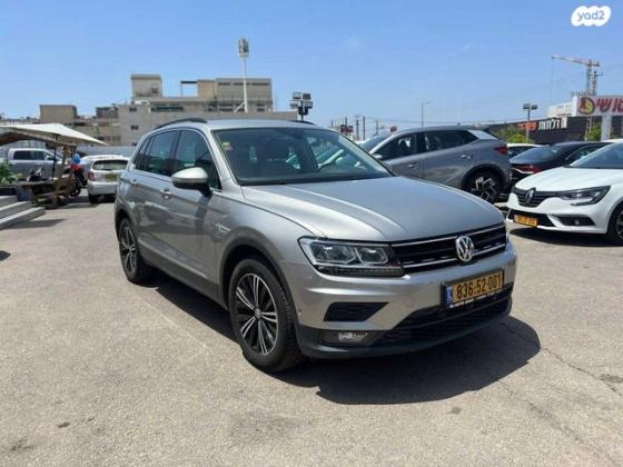 פולקסווגן טיגואן Comfortline Plus אוט' 1.5 (150 כ''ס) בנזין 2019 למכירה בראשון לציון