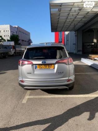 טויוטה RAV4 הייבריד Limited הייבריד אוט' 2.5 (155 כ"ס) בנזין 2017 למכירה בתל אביב יפו