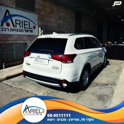 מיצובישי אאוטלנדר 4X4 Supreme אוט' 7 מק' 2.0 (150 כ"ס) בנזין 2016 למכירה במודיעין מכבים רעות