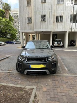 לנד רובר ריינג' רובר איווק 4X4 SE Dynamic אוט' בנזין 2.0 (241 כ"ס) [11-18] בנזין 2017 למכירה בגבעתיים