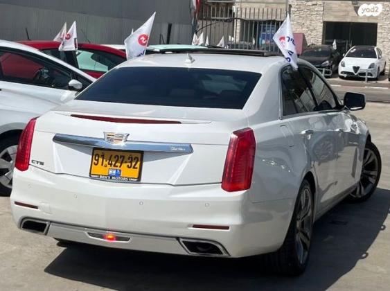 קאדילק CTS Premium אוט' 2.0 (272 כ"ס) בנזין 2015 למכירה בנתניה