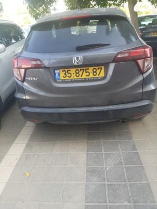 הונדה HR-V Executive אוט' 1.5 (131 כ"ס) בנזין 2017 למכירה בבאר שבע